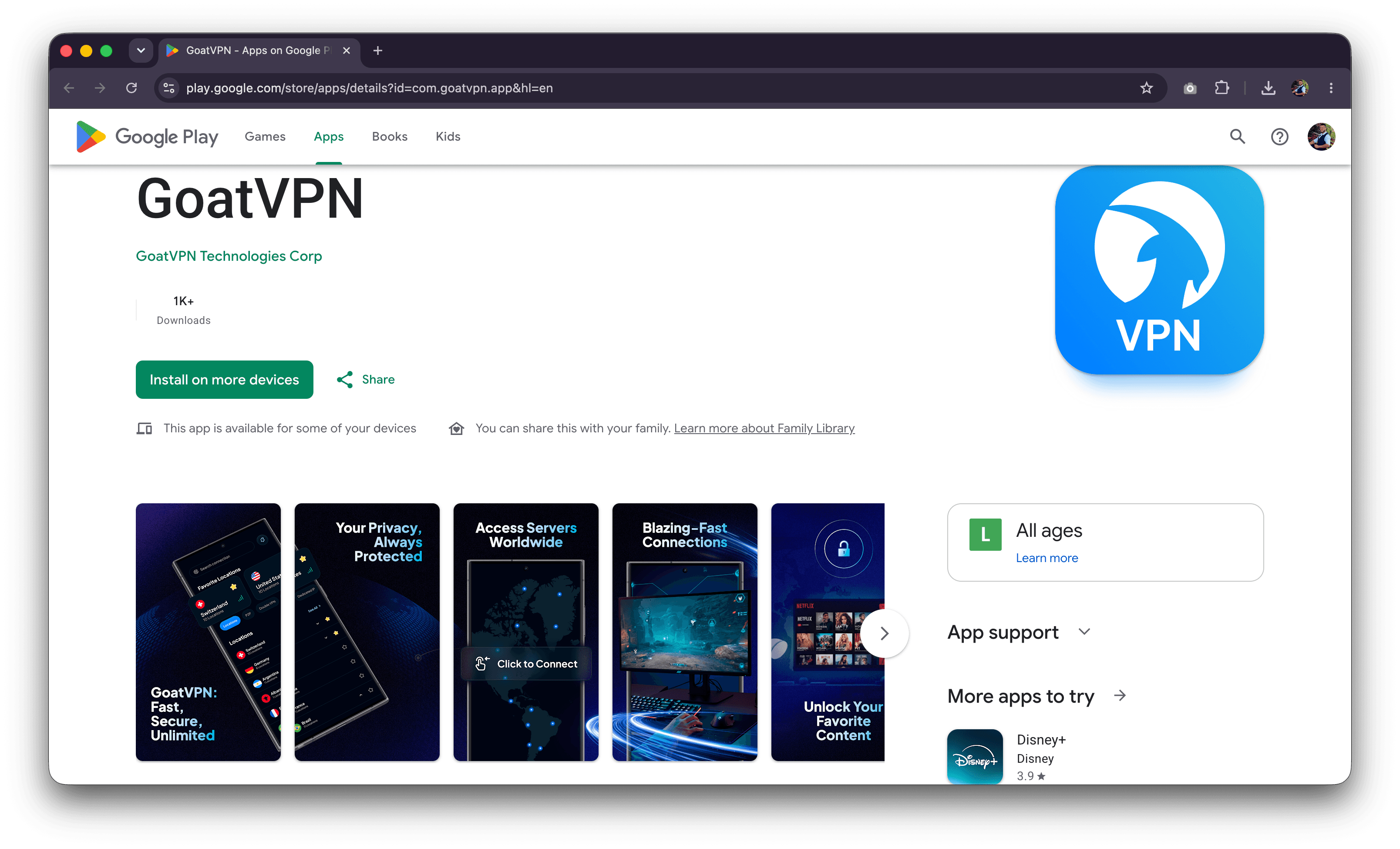 GoatVPN